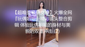 自录无水印【呦呦爱吃肉】黑长直高颜值妩媚小美女6月1-7月2【19V】  (6)