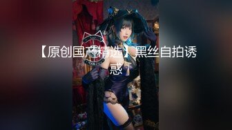 高颜值御姐美少女▌多乙▌极致慢玩性感黑衣制服尤物超享受肉棒在嫩穴里滑动