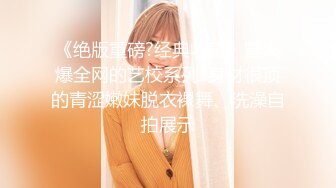 MFK-0074被舌头玩晕的邻家女