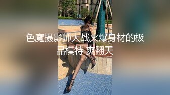 老哥探花找了两个妹子玩双飞TP啪啪 颜值不错口交上位骑乘抽插