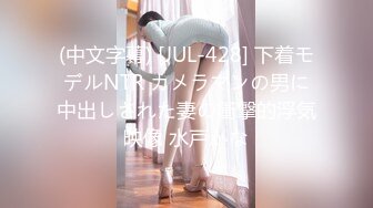 【新片速遞 】美艳少妇·宝妈· ❤️ 出轨理所当然，婴儿声还在旁边喊着要吃奶，母亲在口暴吃精！