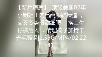 【MP4】[国产]91KCM096 大学生爆操风骚母后