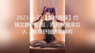 超火爆极品女神『香港美少女』番外短片新作-无套怒操粉嫩无毛美穴 高潮口爆内射