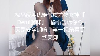 【女性私密SPA护理按摩】白嫩翘臀粉穴少妇屁眼也给保养了阴部推油点燃欲火主动掏屌吃无套内射呻吟销魂过程超诱人