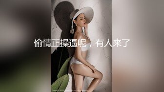 《重磅炸弹网红精品》推特惊艳宝藏女孩，极品长腿天然白虎美少女【小青茗】最新罕见露脸定制私拍视图4套