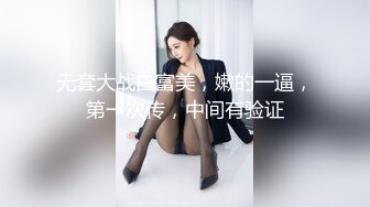 69姿势舔弄口交后入骑坐大屁股搞