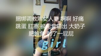   深圳一对情侣51假期度假三亚沙滩酒店，窗前噼啪阳光正好，向炮友们展示操的女友非常享受满足！