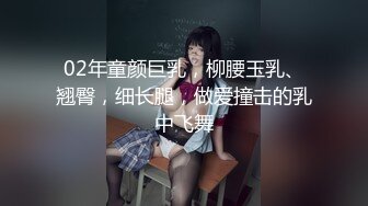 【AI换脸视频】周冬雨 JK学生装无码性爱