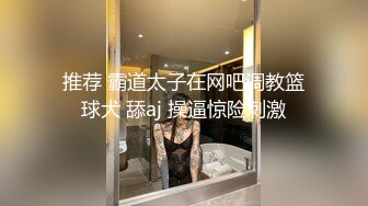 《精品⭐猎奇》收费门槛500RMB孕妇电报群内部分享资源，国产二胎之孕妇也疯狂，孕期性欲旺盛这是真的20V