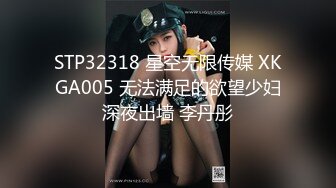 情调女友女上位