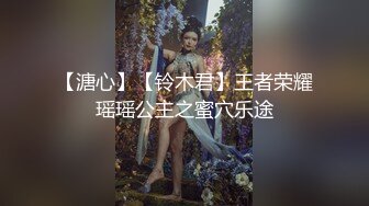 ✿绿茶主播【肉木子】福利视频55V