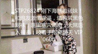 【自整理】男干女见多了，女人操男人还是第一次见，看女王如何调教老白男！P站inkadink最新大合集【69V】 (59)