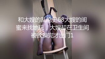 技术职校无毛粉穴露脸美少女与同居男友出租房大玩性爱自拍，淫骚反差女就是这样被炼成的