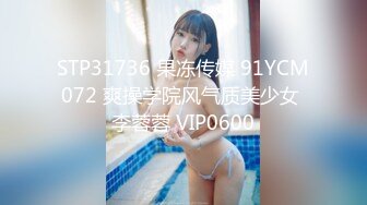 【极品性爱制服诱惑】推特大神TL00后洛丽塔女友最新千元露脸定制②无套爆操纯正萝莉型居家女友