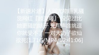 【全網推薦】【淫蕩母狗】3位淫蕩淫妻女友母狗捆綁滴蠟淫語啪啪調教 稀缺資源勁爆收藏～62V高清原版 (3)