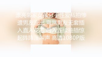 大鸡巴山哥调教美女小飞穿着肉丝撸硬大鸡巴被无套啪啪