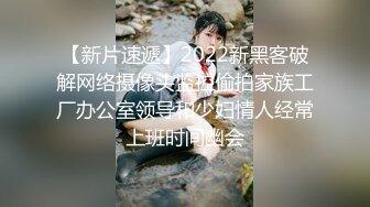  大胸妹妹全程露脸被小哥干射以后陪狼友发骚，揉奶玩逼特写展示，淫声荡语互动撩骚跳蛋自慰呻吟