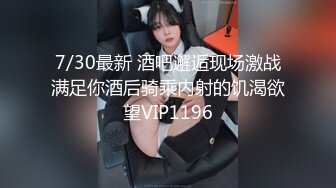 -专约老阿姨35岁人妻  精神小伙开干 风骚妩媚 骚姐姐浪劲十足