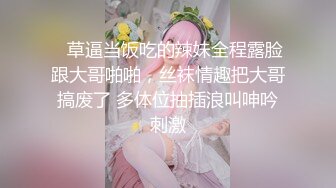 商场女厕全景偷拍多位年轻少妇的小美鲍 (4)