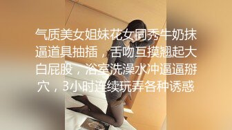 探花系列-丰满少妇按摩乳推,翘起大屁股舔屌骑乘插入猛操后入