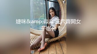 《反差女神✅重_弹泄_密》极品白虎一线天粉B靓妹！推特重口网红【和宫雪】私拍，双洞 风油精 虐阴 肛塞 各种花样调教 (2)