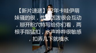 黑丝小美女 啊用力操我顶到子宫了 骚逼好太痒 操死了 身材娇小粉鲍鱼小娇乳 上位骑乘被大鸡吧猛怼