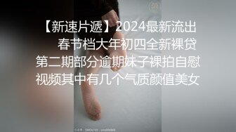  眼镜老公无套爆操肥穴，露脸长发御姐，销魂式玩穴，死去活来的操逼特写蝴蝶粉鲍鱼