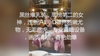 小女神Ts魏露丝 - 换上小黑丝，抚摸着乳头，仙女棒一点一点的起立。本是女娇娥，奈何不是男儿身！