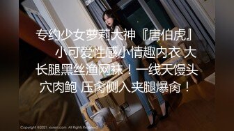 黑丝眼镜伪娘 扩张器撑开屁眼无法闭合超大假吊探索直肠