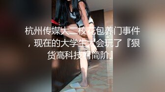 【AV佳丽】亚纳在处女生日那天在人们的注视下操他