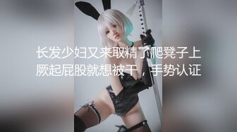 被男友开发调教而成的泰国群P女王「unicorn_2808」OF私拍 和男友介绍的单男玩69做爱最后肛交2