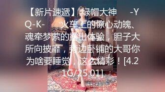 ★☆全网推荐☆★【疑似】韩女团lisa疯马秀演出 单独出境纵享丝滑 (2)