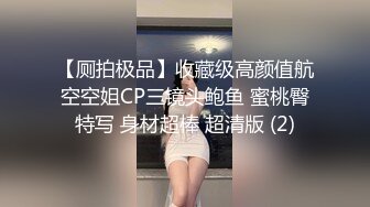 91最强潮喷！黑丝高跟少妇出轨老板潮喷一米多远