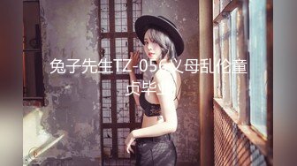 【首发稀缺独家重磅】淫荡无敌绝美仙女『Yami』最新高价付费私拍 爆乳女学生小可爱淫荡自慰高射炮喷水《爆乳》