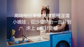 女主V信禁止内容