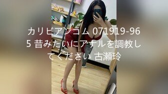 颜值女神模特炮架子丁字裤大白屁股热舞诱惑特写刚刮的毛掰穴超级粉嫩