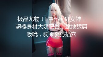 女神级的嫩嫩美少女，清纯面孔大眼睛楚楚动人，挡不住啪啪猛烈抽插好长时间，呻吟销魂扛着白皙大长腿深顶