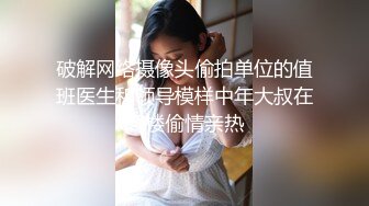 高颜值美女太美丽了