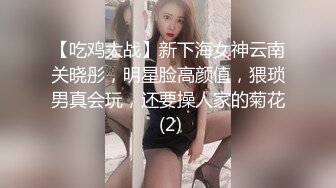 陳小喵 明艷動人的空姐制服 嬌媚動人姿態讓人止不住的浮想聯翩