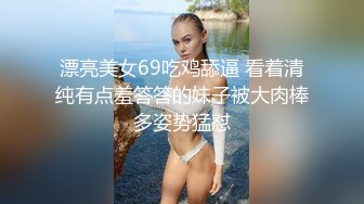 [2DF2] 麻豆传媒映画女优面试员轻熟女优-苏娅 高清精彩推荐 [BT种子]