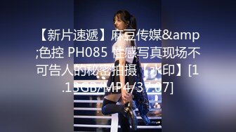 STP28861 ?淫娃御姐? 曼妙身姿紧致身材推特女神▌甜心宝贝▌美乳老婆榨精计划 极湿蜜穴色诱插入 兽欲倍增暴力抽射 VIP060