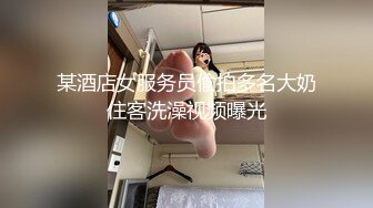 lo娘清纯可爱穿着lo裙口交吞精