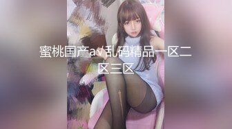 麻豆傳媒 MCY0234 人夫與前女友的偷情炮 周寧