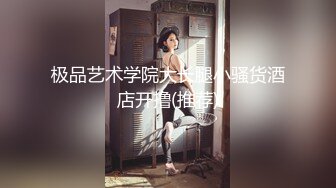 实测性产业该合法化吗？