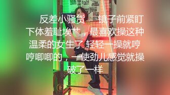 Onlyfans 极品白虎网红小姐姐NANA裸色高跟鞋加肉丝加紫色包臀裙的试穿展示 私信会员视频黑丝4K原档