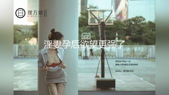 高干病房美女少妇的高档护理服务完美露脸