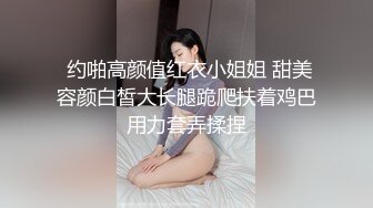  漂亮美眉吃鸡啪啪 在家被大肉棒无套输出 身材苗条 鲍鱼粉嫩