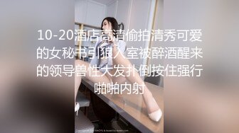 -真的被操尿了 老公 啊啊 舒服 女友被大鸡吧男友无套后入 不停操不停喷