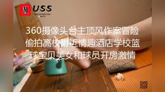  极品经典女性私密大保健收房租的房姐去按摩被欲望占据 被推油少年强插爆操 没忍住内射骚逼里