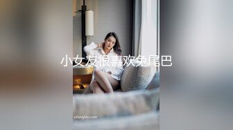 阳台后入少妇